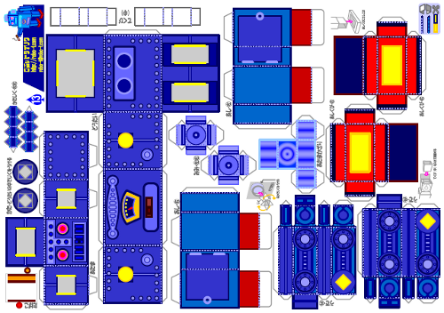 /images/blog/paper-robots.png